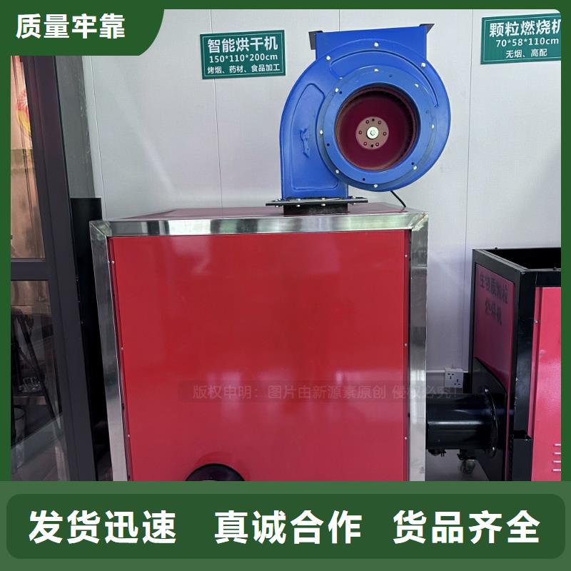 植物油燃料-植物油無風機灶精工細致打造