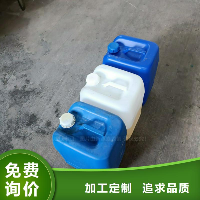 滑縣白油無醇植物油閃點74度