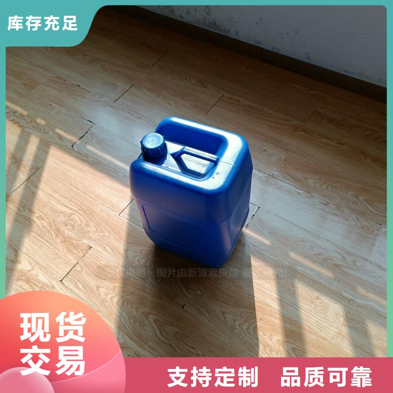 納雍植物油燃料技術