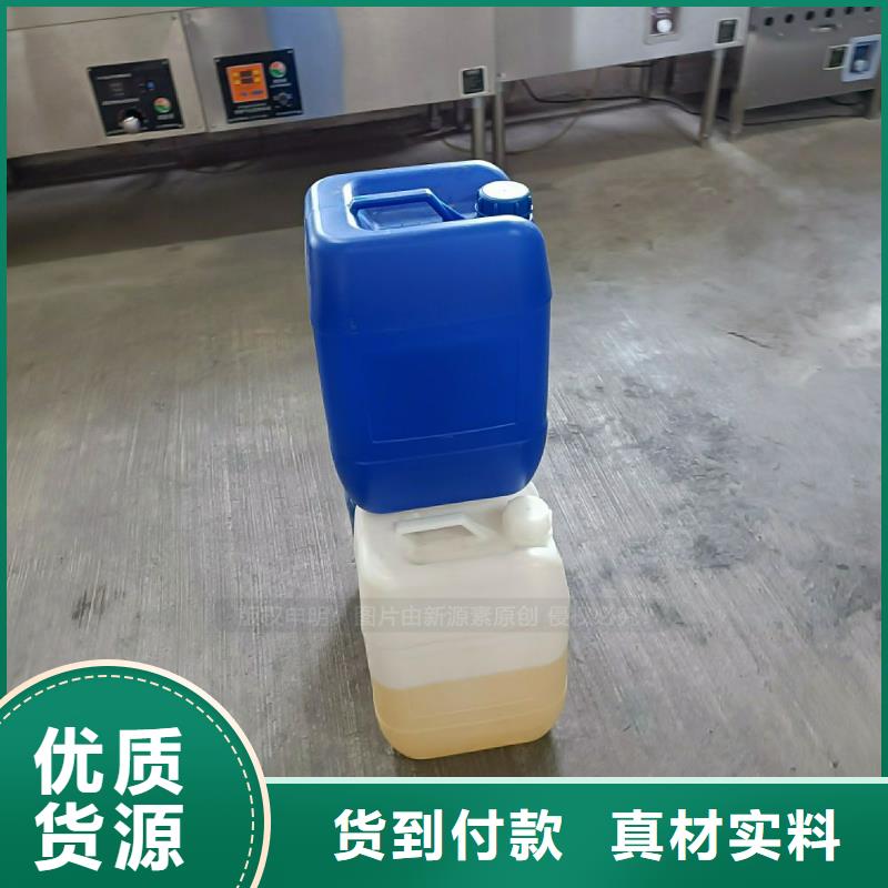瀘溪液蠟無醇植物油凝點負48度