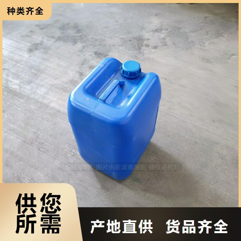 新能源植物油燃料廠家