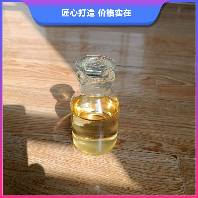 植物油燃料灶具廚房替代燃料