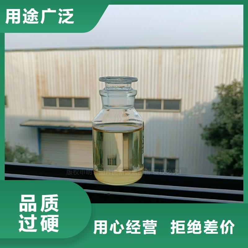 植物油燃料植物油燃料灶具专业的生产厂家