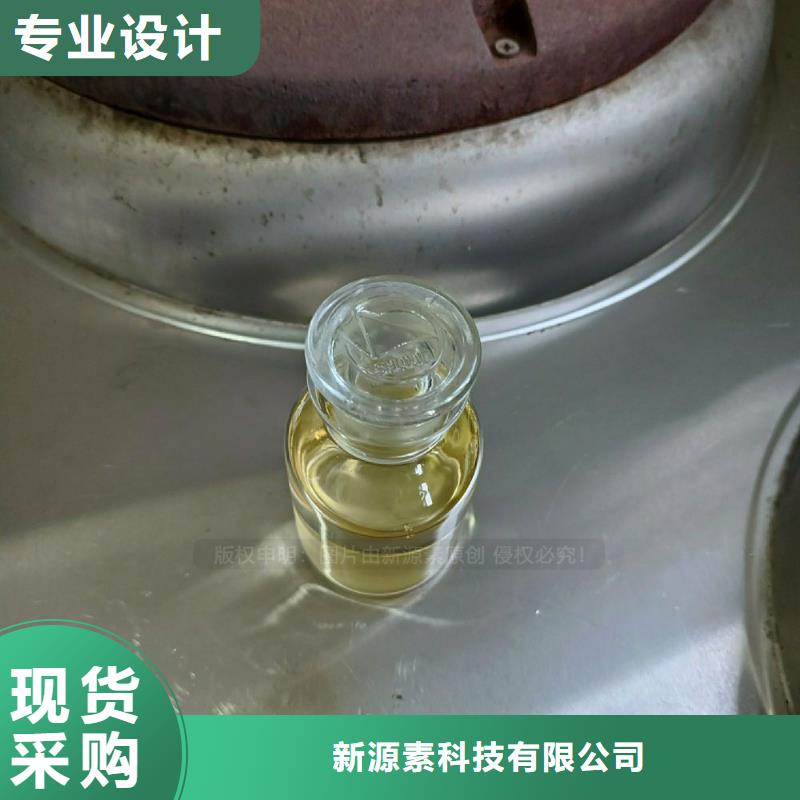 植物油燃料-新型无醇燃料炉具专注产品质量与服务
