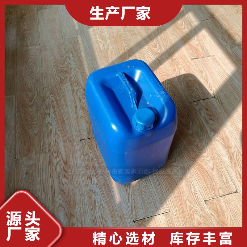 植物油燃料無醇燃料廠家支持定制加工