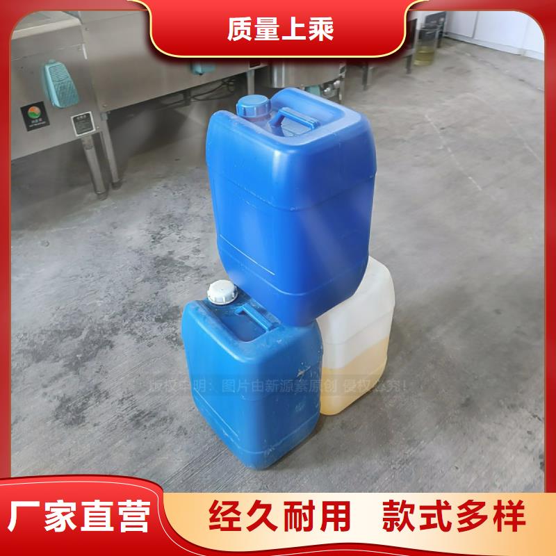 納雍植物油燃料技術