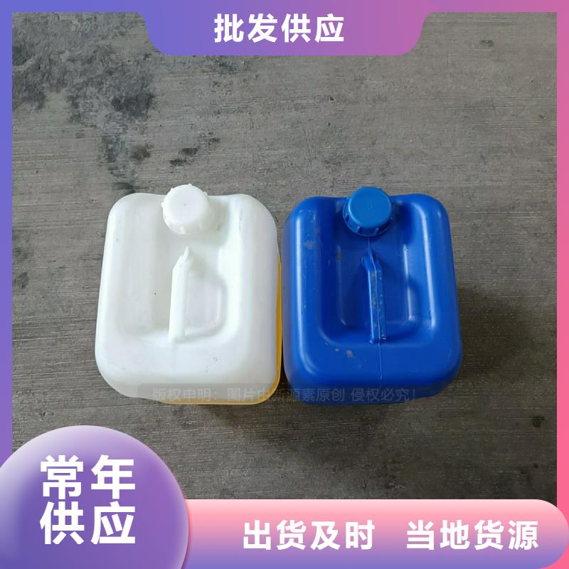 冷水灘新型植物油燃料特點
