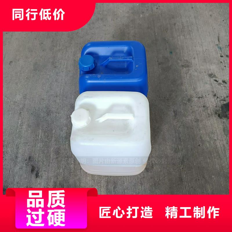 無醇植物油燃料公司