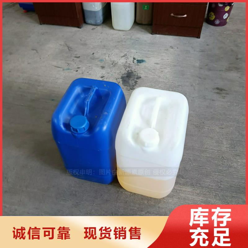 瀘溪液蠟無醇植物油凝點負48度
