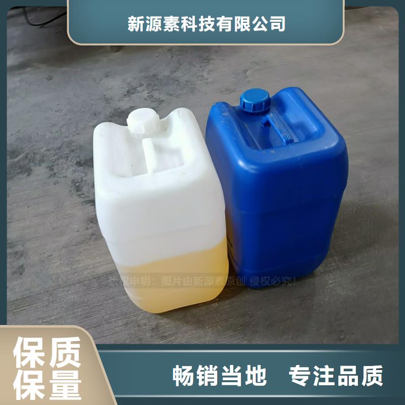 植物油燃料【生物甲酯燃料】值得買