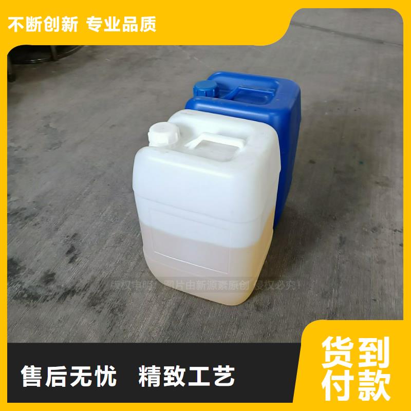 植物油燃料【植物油燃料灶具】优选原材