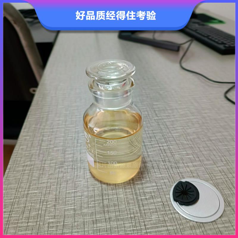植物油燃料环保燃油炉具自产自销