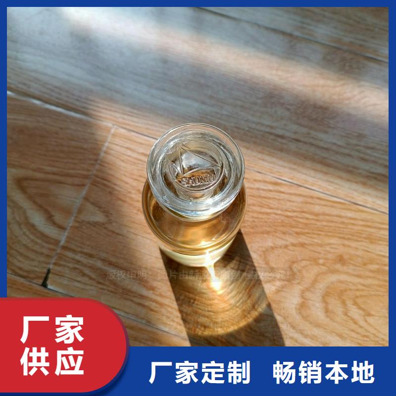 植物油燃料生產廠家
