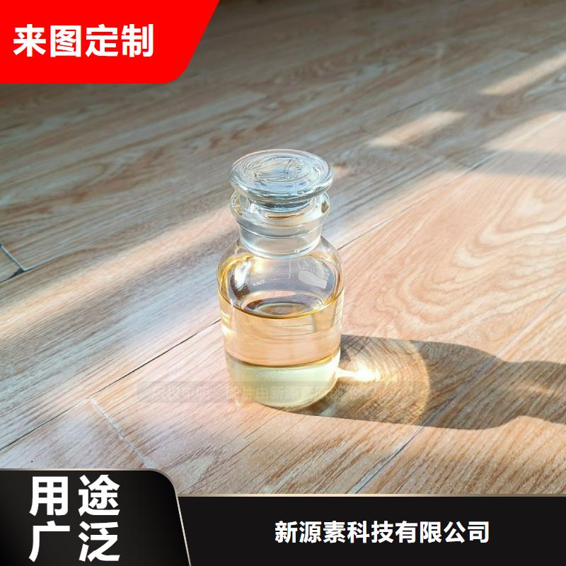 无醇植物油燃料2025年新配方