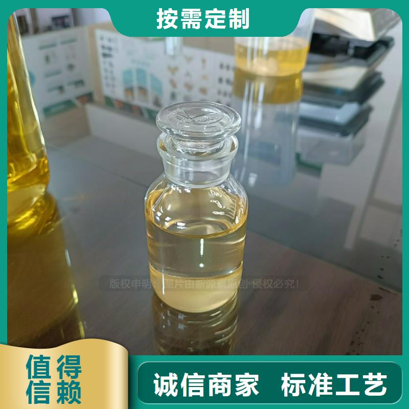 无醇植物油燃料2025年新配方