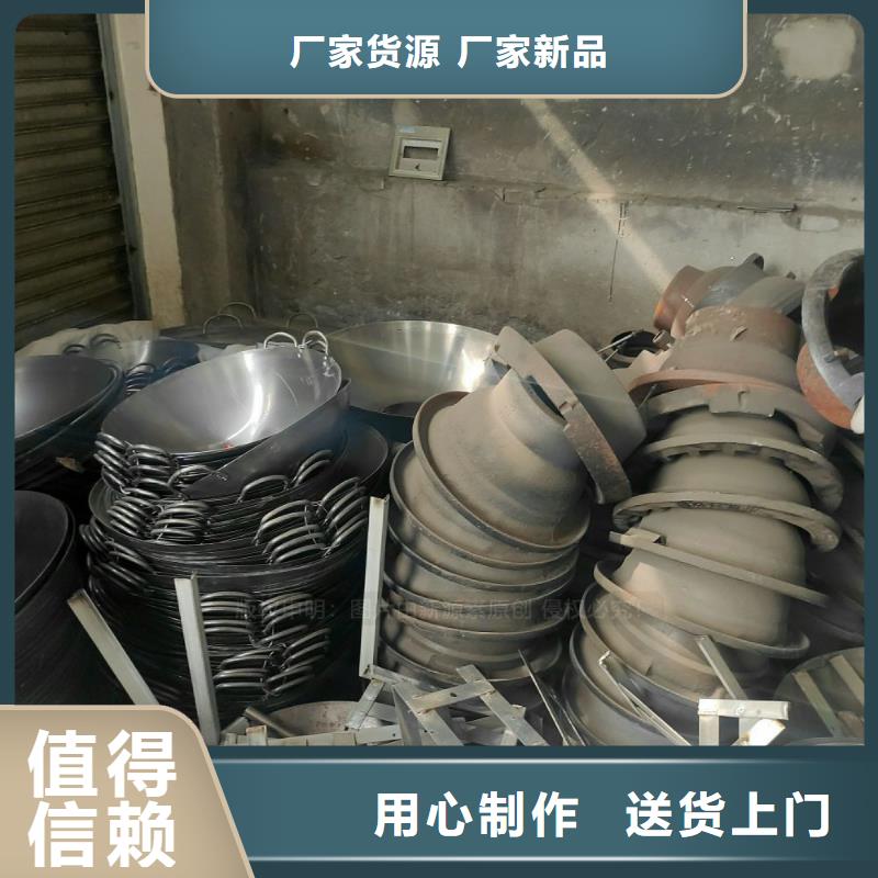 高能植物油技術(shù)培訓(xùn)
