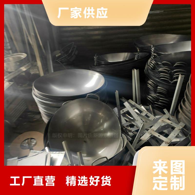 植物油燃料新能源燃料廠家分類和特點