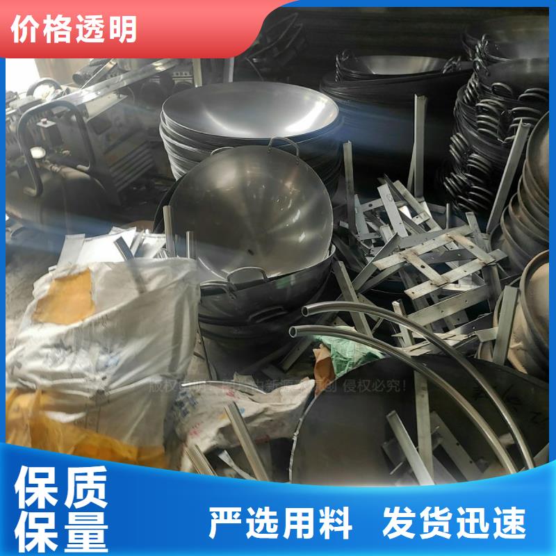 石鼓新能源植物油燃料凝點負(fù)43度餐飲廚房燃料