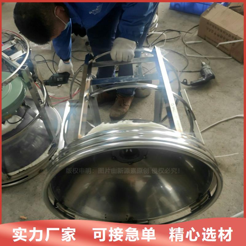 無醇植物油燃料區域銷售