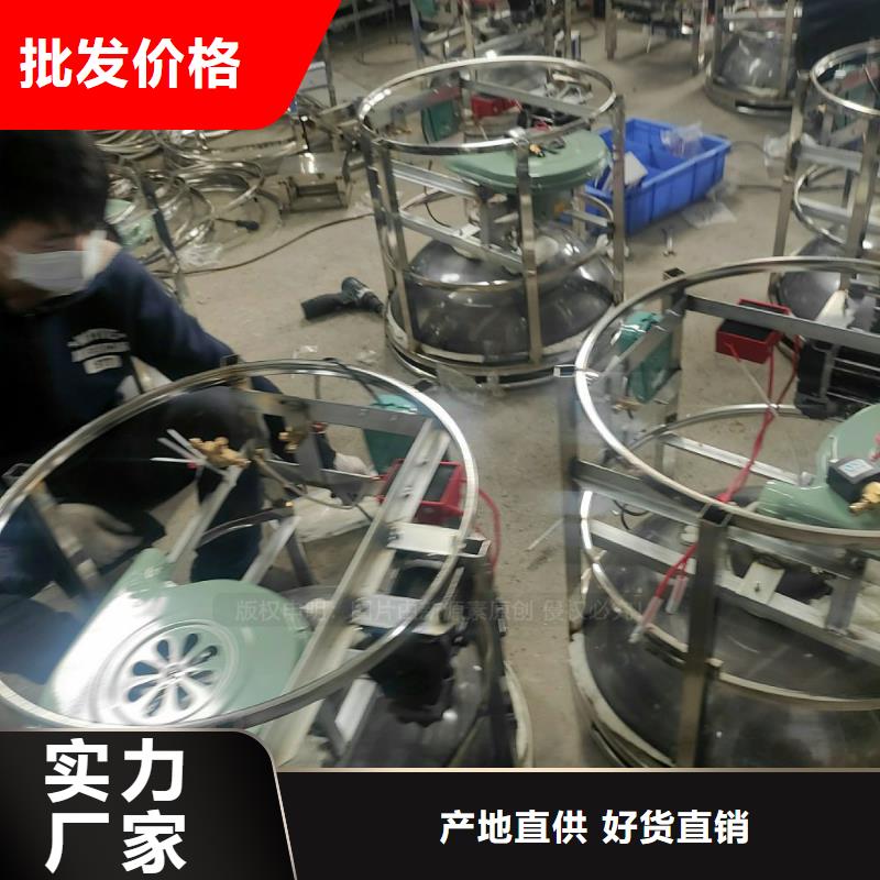植物油燃料-新型无醇燃料炉具专注产品质量与服务