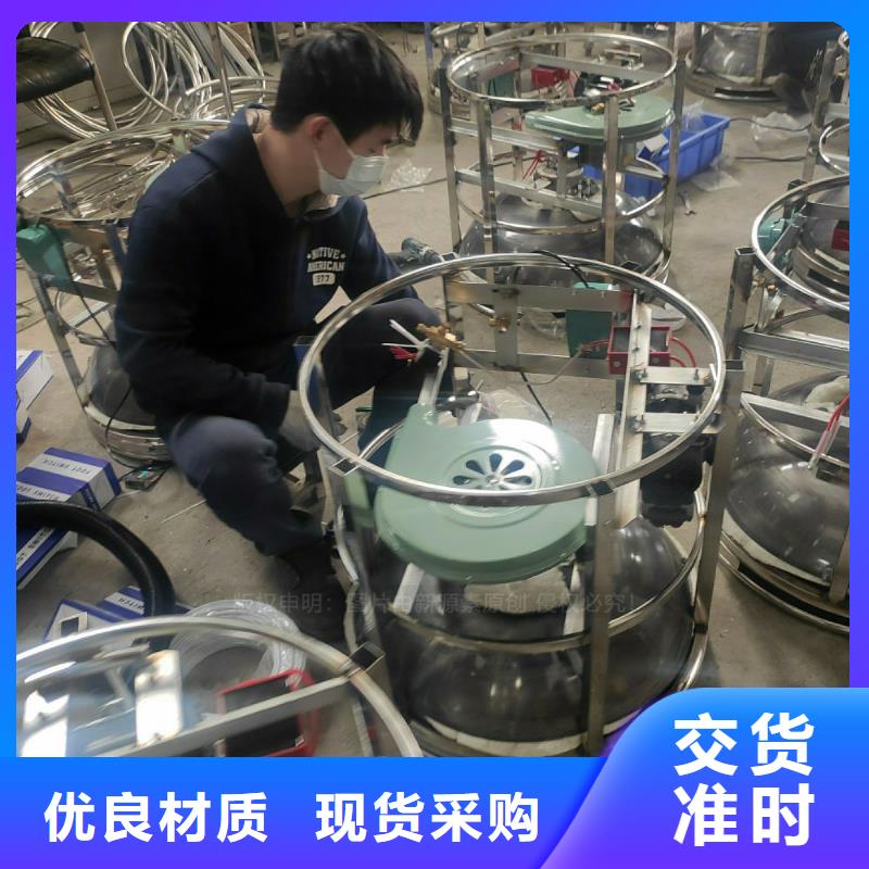 植物油燃料植物油燃料灶具品质保证实力见证