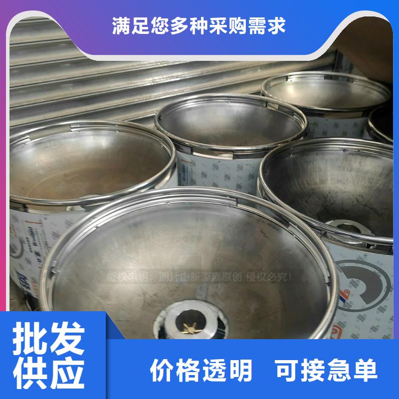 黔西代理植物油燃料代理商