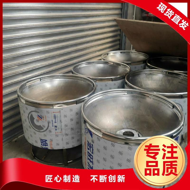 植物油燃料新能源燃料廠家滿足您多種采購需求