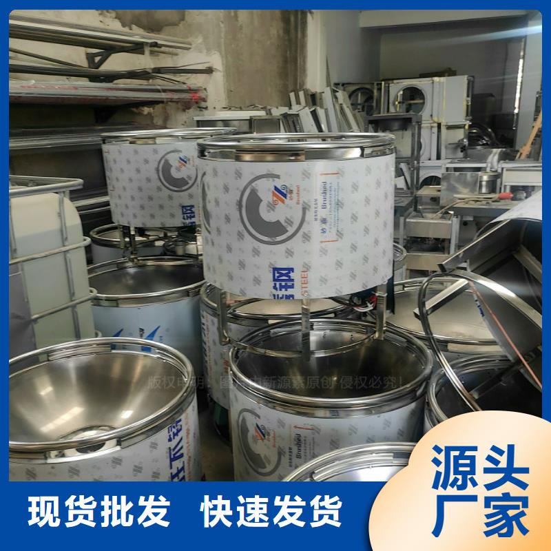 新興白油新能源植物油熱值10900大卡