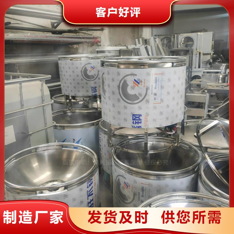 燃料植物油熱值高閃點高