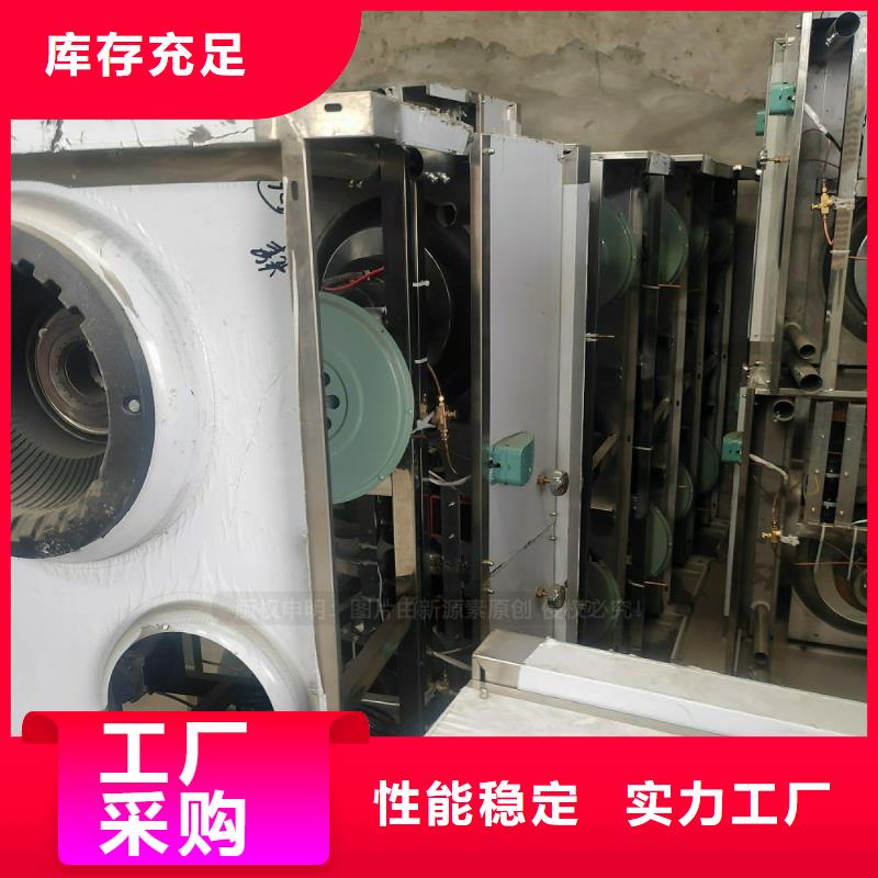 氫化植物油燃料公司