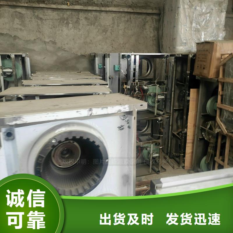植物油燃料【无醇燃料】多年行业积累