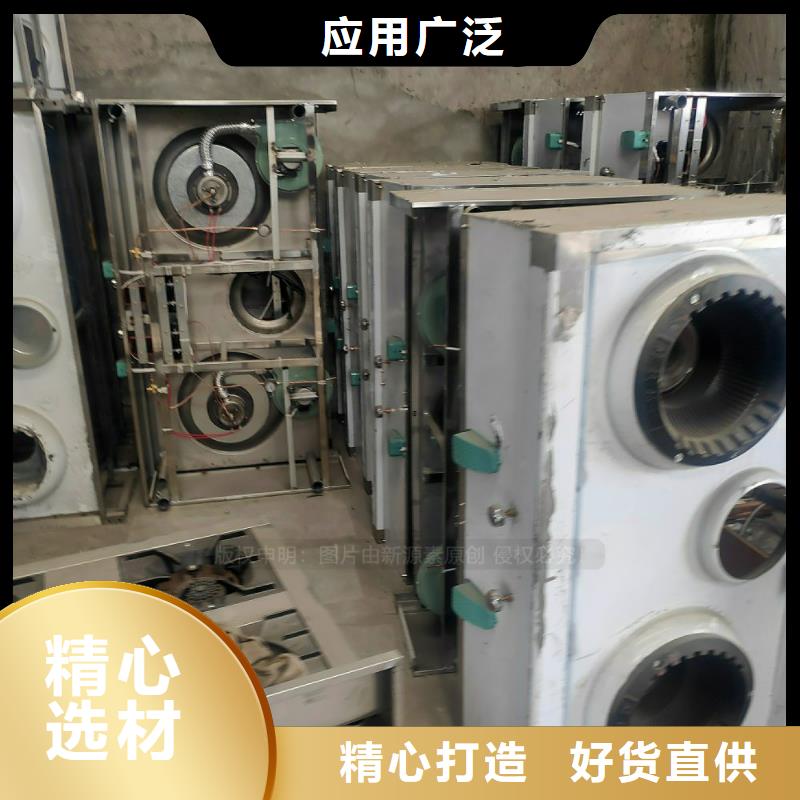 植物油燃料植物油無風機灶工廠現貨供應