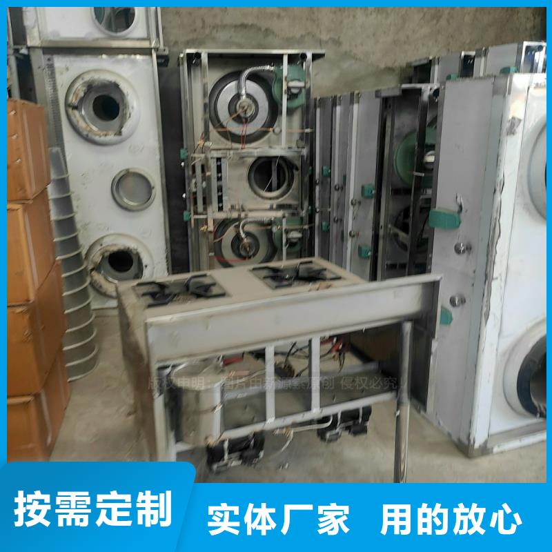新能源植物油燃料廠家