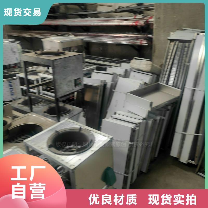 黔西代理植物油燃料代理商