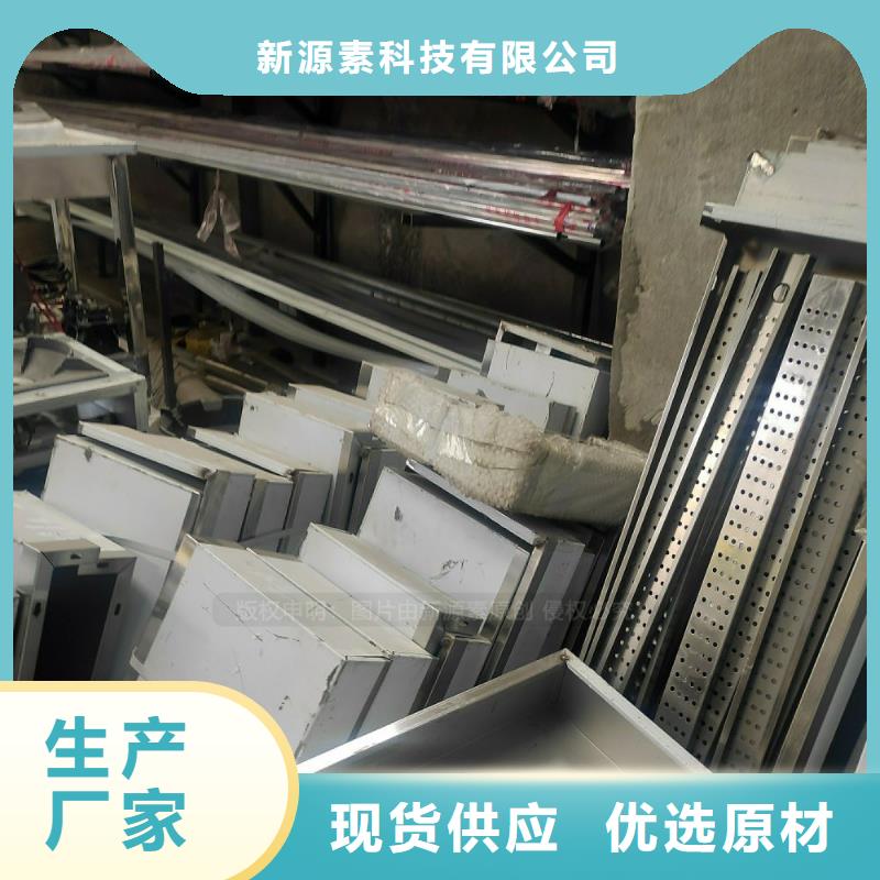 植物油燃料培訓明火點不燃
