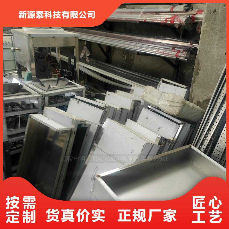 節(jié)能新型植物油燃料技術(shù)服務(wù)