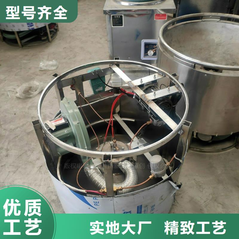 【植物油燃料_植物油燃料廠家好產品放心購】