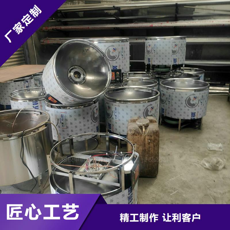 植物油燃料,【植物油燃料廠家】精選廠家好貨