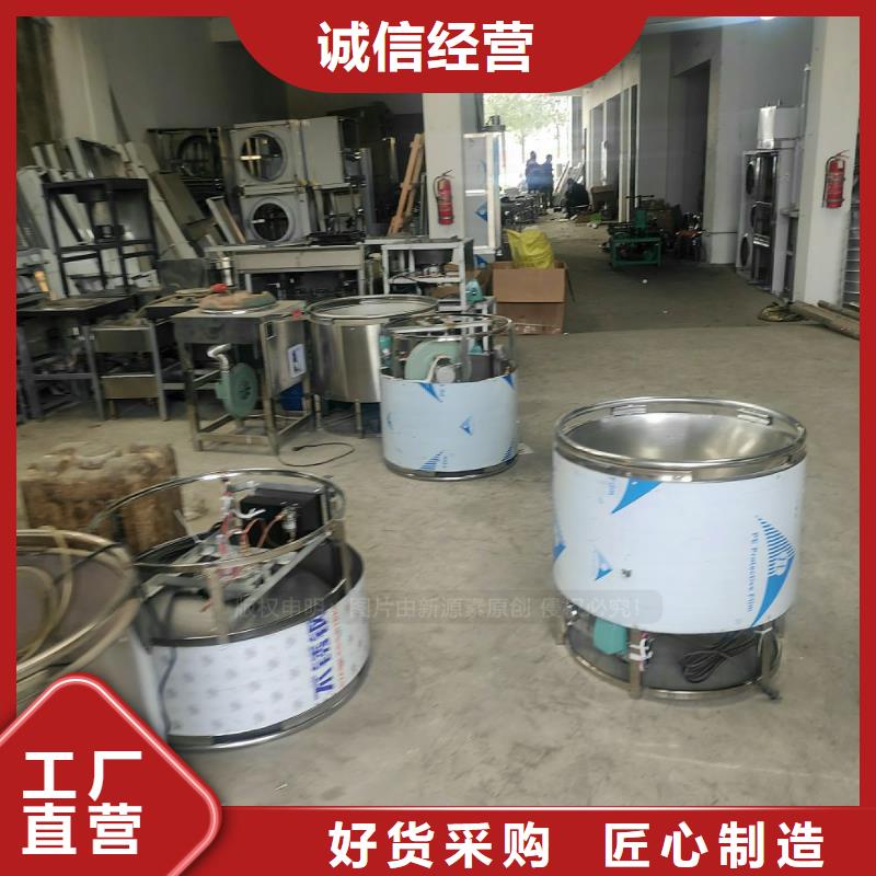 柳北無醇植物油出廠價