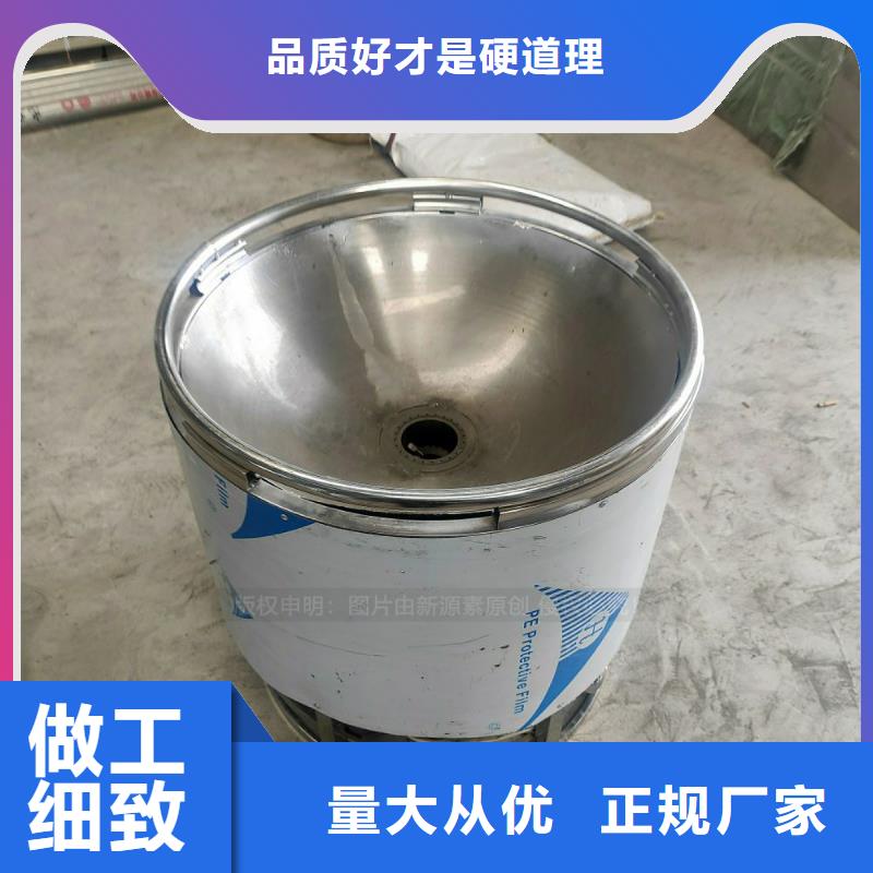 植物油燃料直銷食堂替代能源