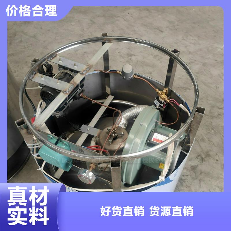 龍亭新型植物油燃料費用