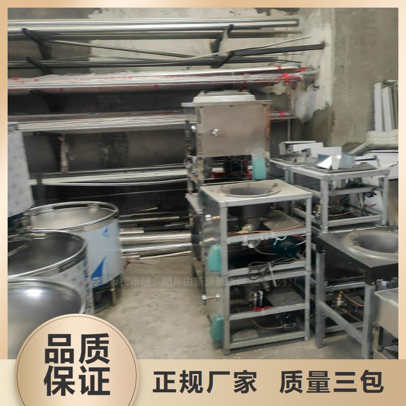 红场镇民用植物燃油无醇生物油