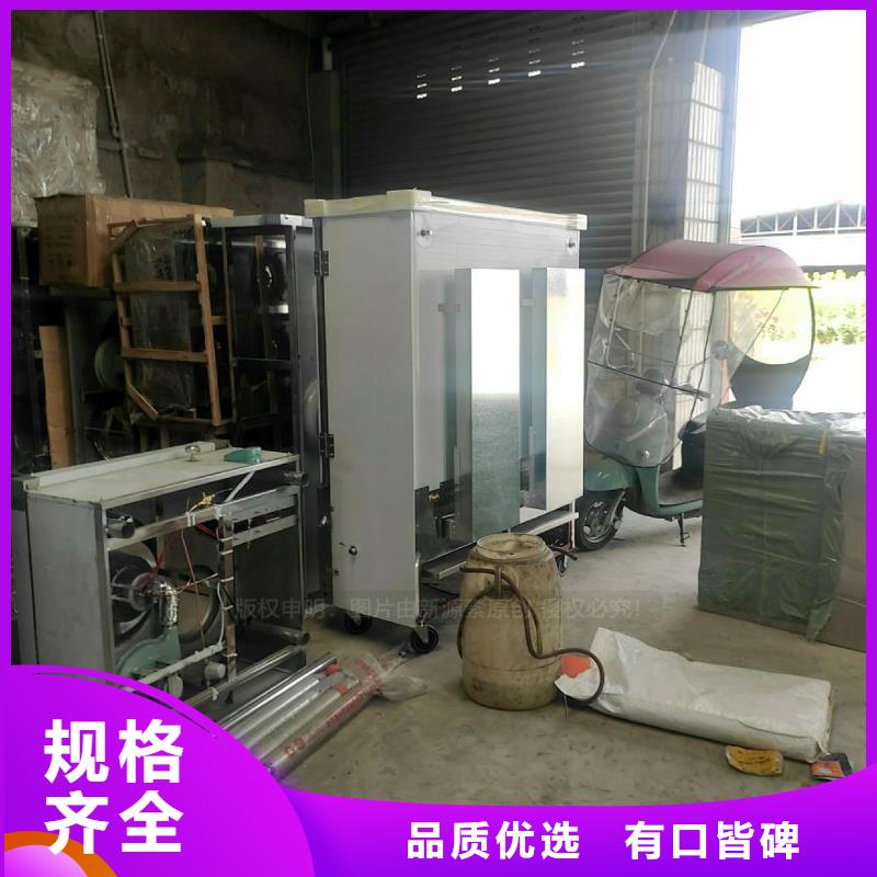 植物油燃料植物油燃料灶具专业的生产厂家