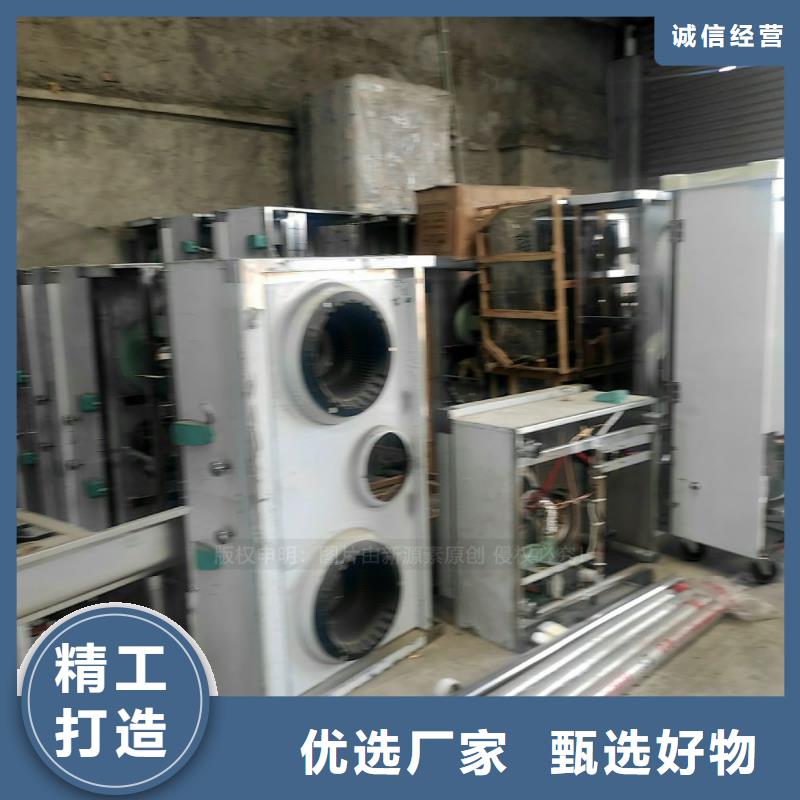 新能源植物油燃料廠家環(huán)保油燃料灶具加工定制