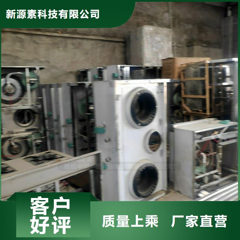 【植物油燃料【生物甲酯燃料】免費詢價】