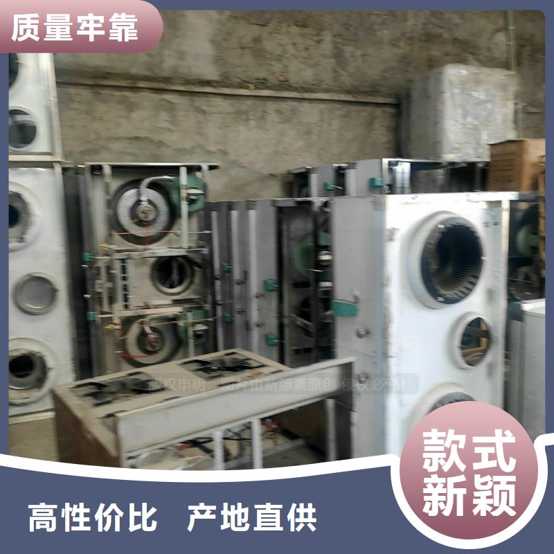 無醇植物油燃料