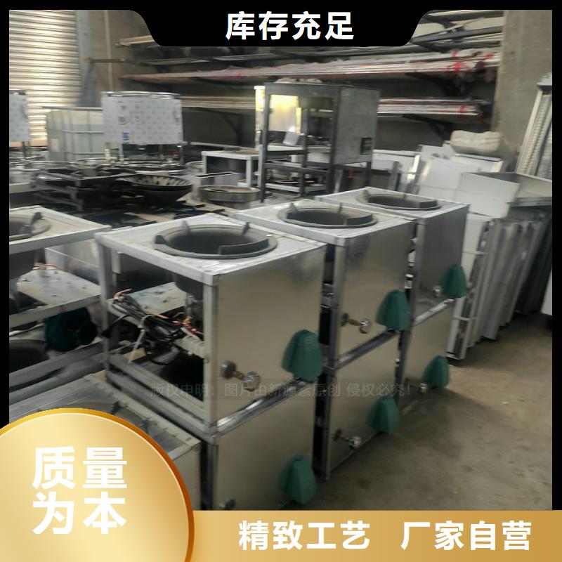 【植物油燃料】,環保節能生物燃油大廠生產品質