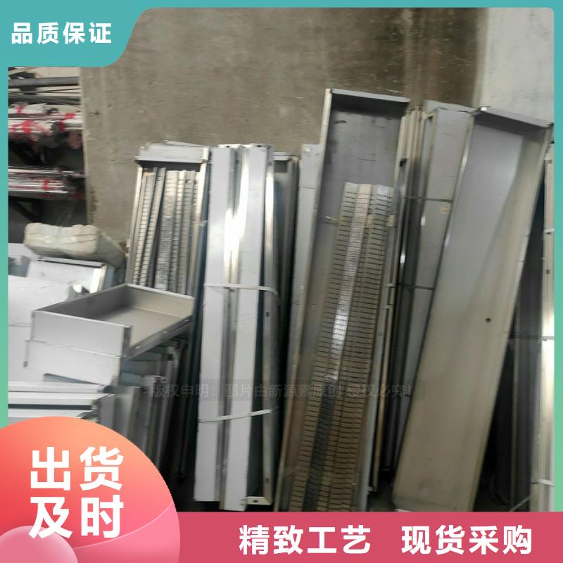 植物油燃料醇基燃油家用灶做工精細