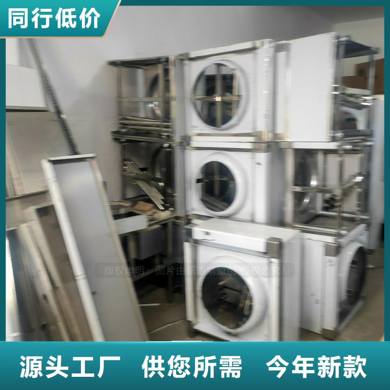新能源植物油燃料廠家