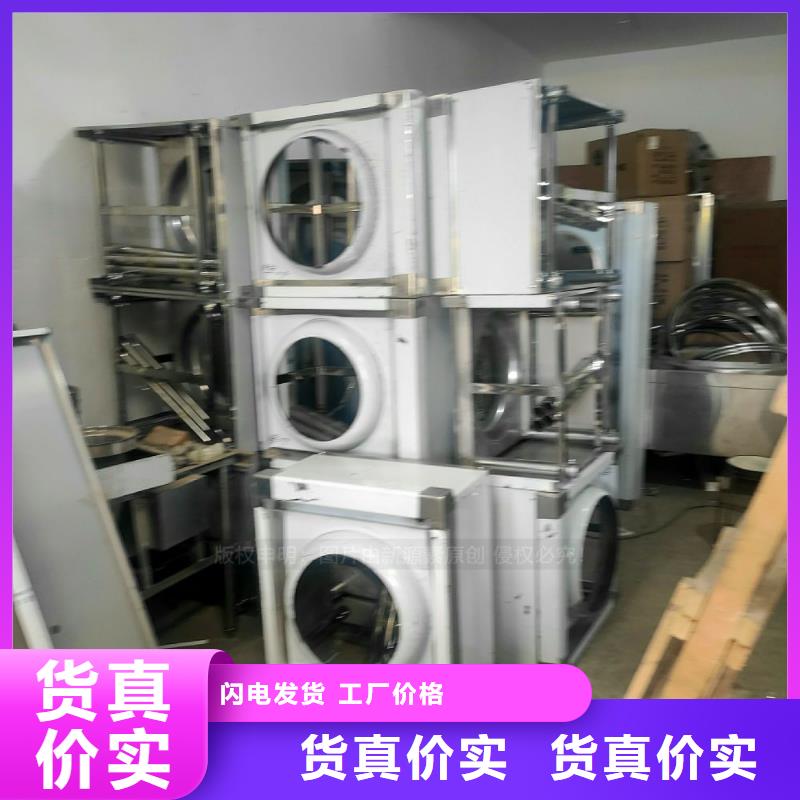 植物油燃料植物油燃料灶具专业的生产厂家